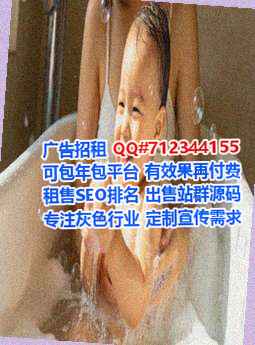 金湾卵源集成电路经营部